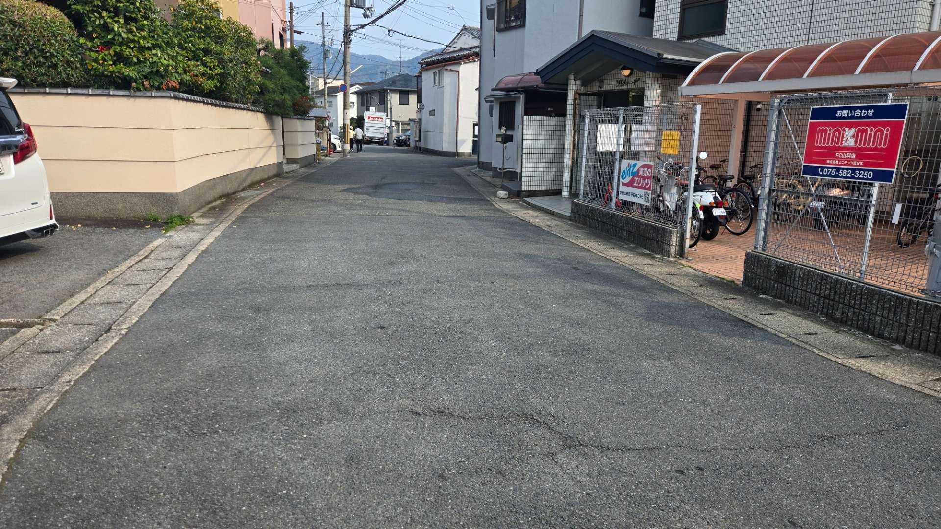 京都府　山科区御陵中内町