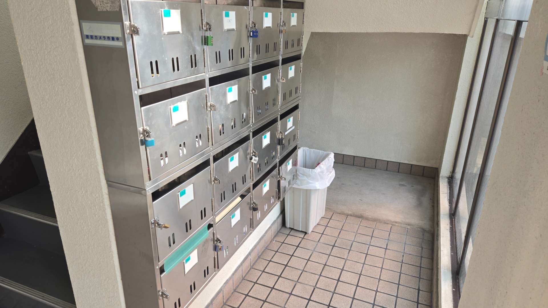京都府　山科区御陵大津畑町