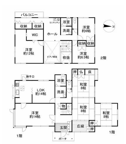 滋賀県　近江八幡市　安土町下豊浦