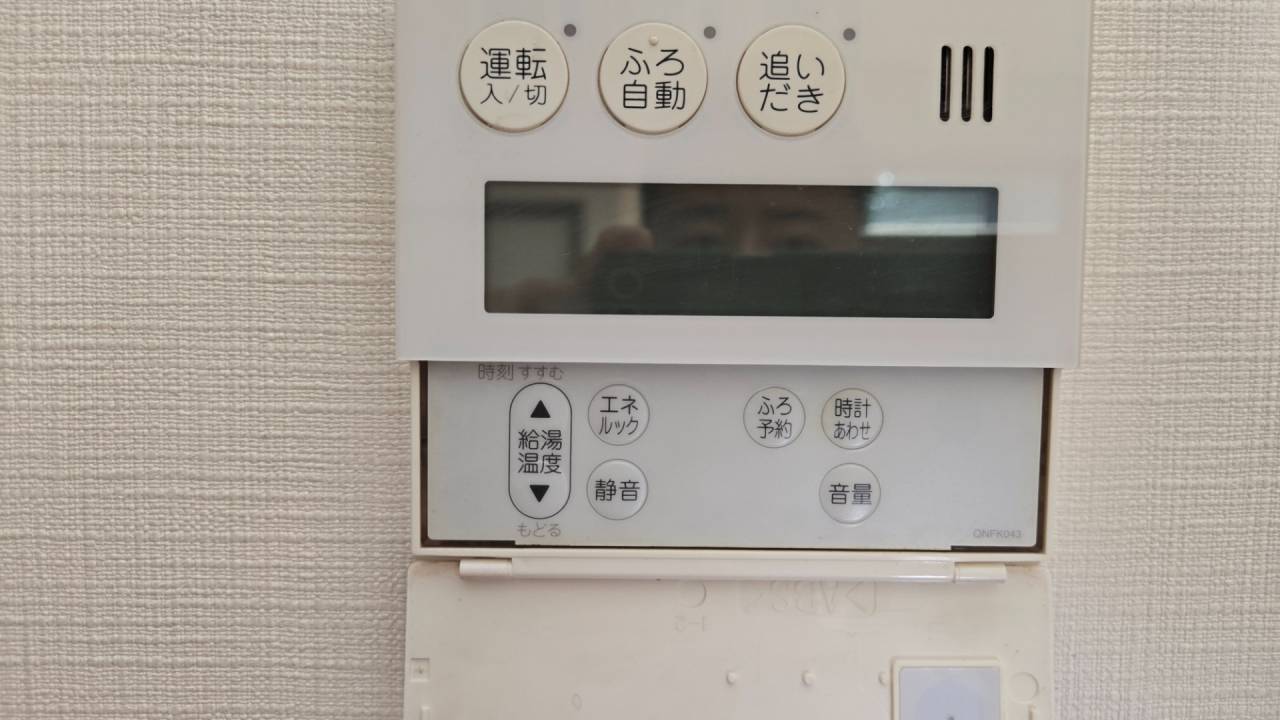 京都府　山科区御陵天徳町