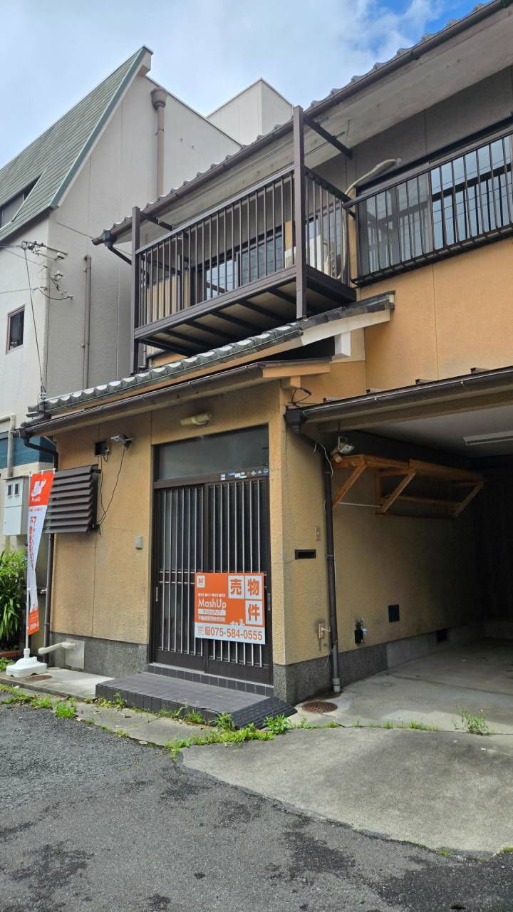 京都府　山科区御陵天徳町