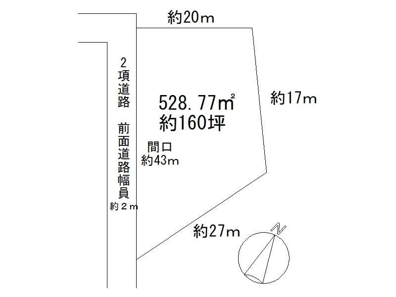 滋賀県　近江八幡市竹町