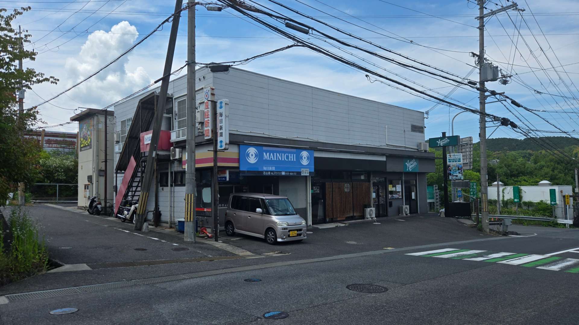 滋賀県　大津市石山寺5丁目