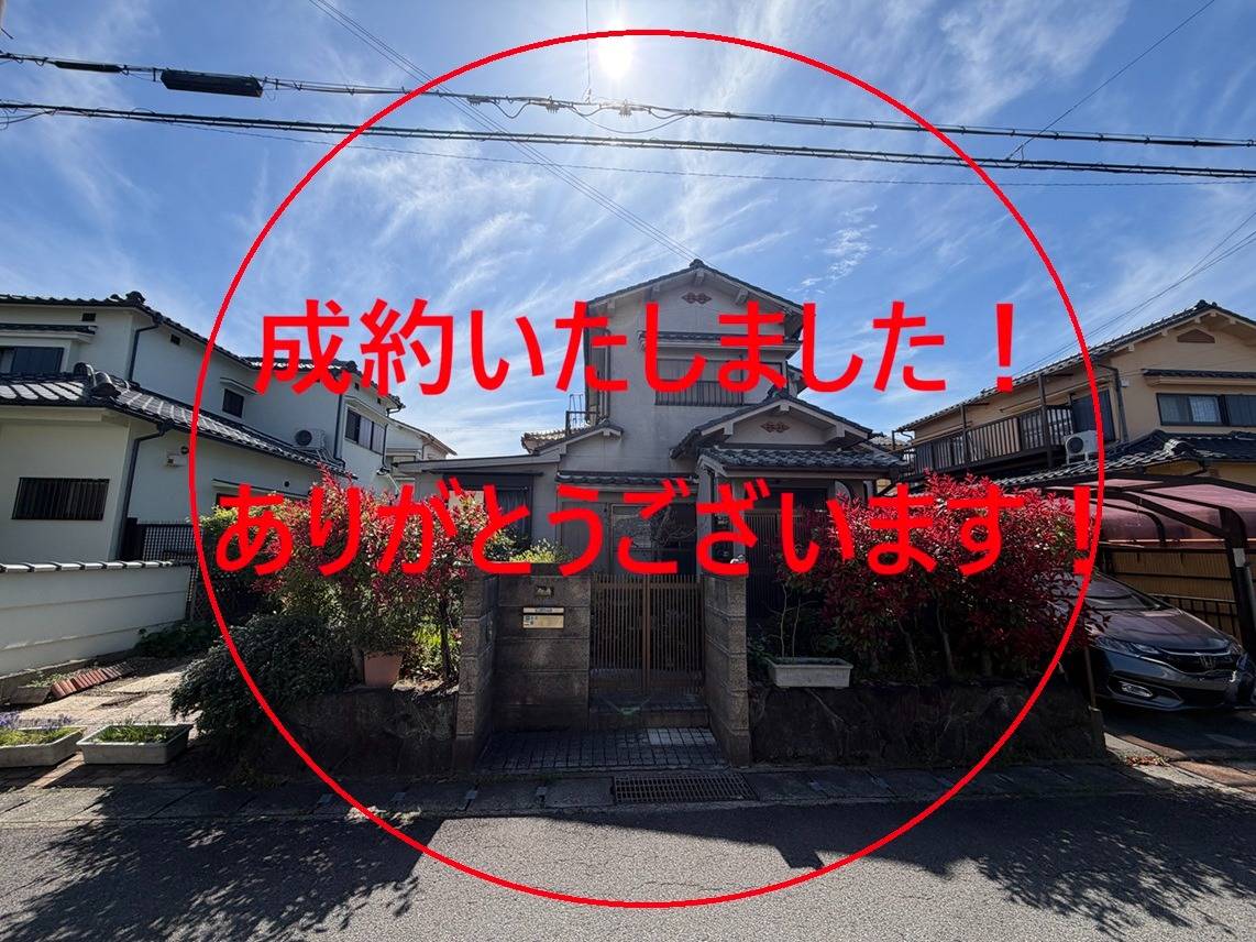 滋賀県　近江八幡市中小森町