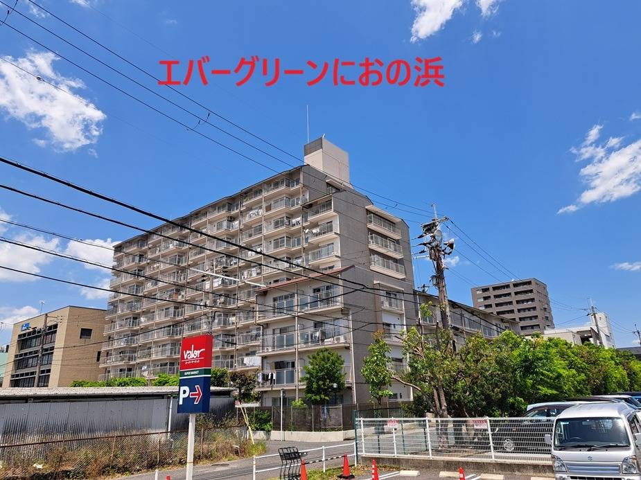 滋賀県　エバーグリーン鳰の浜