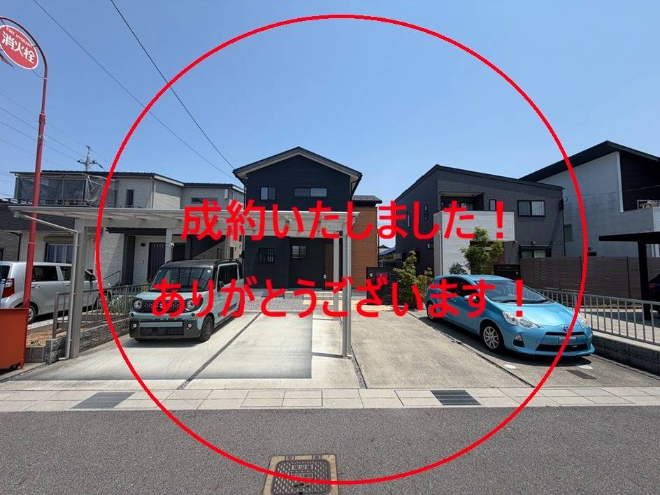 滋賀県　近江八幡市　古川町
