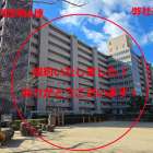 成約御礼！弊社売主の「山科団地A棟　9階部分」！【マッシュアップ不動産販売株式会社】