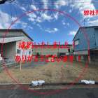 成約御礼！弊社売主の「東近江市東沖野三丁目の土地」！【マッシュアップ不動産販売株式会社】