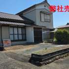 価格変更！「弊社売主　静岡県湖西市大知波　戸建て」【マッシュアップ不動産販売株式会社】